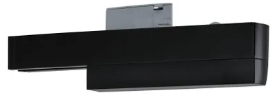 Produktbild von Paulmann URail Schienenadapter Smart Home Zigbee 3.0 On/Off/Dimm Schwarz matt