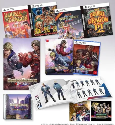 Produktbild von Microids Double Dragon: Revive - Limited Edition, PlayStation 5, Multiplayer-Modus, T (Jugendliche)