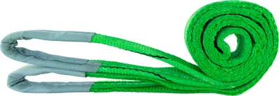 Produktbild von Hebeschlinge 2 Meter bis 2000 kg | DIN EN 1492-1  | Hebeband 2m / 2t | Hebegurt | Krangurt | Kranschlinge | Tragegurt