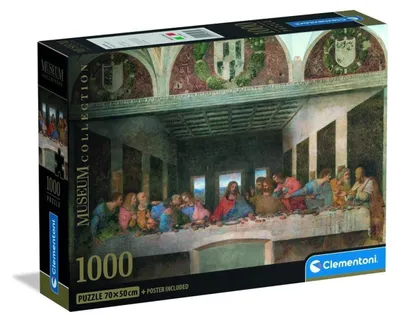 Image de Puzzle CLE 1000 CompactMus.LeonardoCenacolo 39965