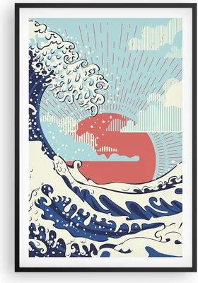 Produktbild von Gerahmtes Poster - Schwarzer Rahmen - Rot modern vielleicht - 61x91,5 cm - Wand Bild - Wanddeko - Wandbilder - Kunstposter - Wandposter - Bilderrahmen - Bilder - Kunstdruck - P2BPA61x91-4435