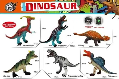 Obrázok produktu pre Vinylová kolekcia dinosaurov pre deti
