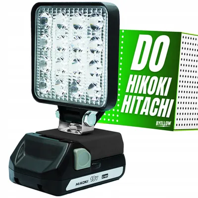 Obrázek produktu pro Hikoki Pracovní LED světlo 18V 4000lm 16LED