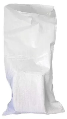 PP-Gewebesäcke 80x125 cm, 10 Stück, weiß, 50 kg Tragkraft