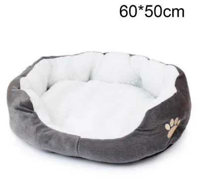 Produktbild von Haustierbett 1 Stück, Weiches Katzensofa, Warmes Hundebett Mit Wasserdichter Unterseite, Für Haustiere Bis 5 Kg