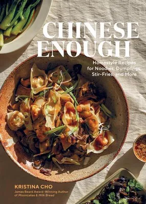 Image de Chinese Enough