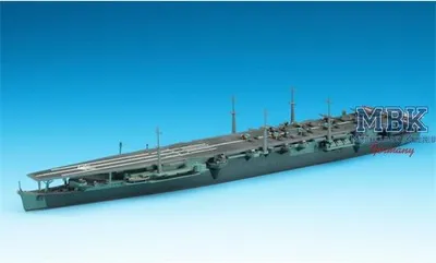 Image de HASEGAWA HAS49216 Porte-avions IJN Zuiho (Waterline 216)