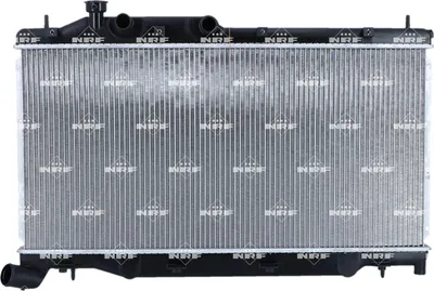 Image de NRF 550150 Radiateur refroidissement moteur