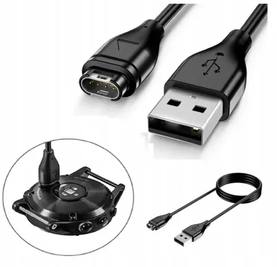 Produktbild von Garmin USB-Ladekabel für Forerunner 970/570 Schwarz