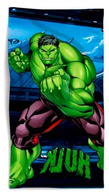 Produktbild von Strand- und Badetuch mit Avengers-Motiv, 140 x 70 cm