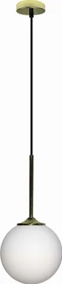 Zdjęcie produktu dla Lampa wisząca Candellux GLASGOW 1xE27 50101279