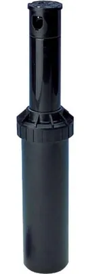Image de Arroseur Turbine Rain Bird 3504pc Arrosage Précis, Portée Ajustable, Robustesse - Rain Bird