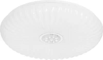 Image de Plafonnier LED PEROLA - 24 W, 4000 K (blanc jour), 40 cm, blanc