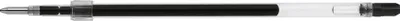 A close-up, side view of a black ink refill cartridge.