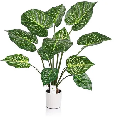 Image de Plante d'intérieur artificielle Monstera, 90 cm, vert et blanc