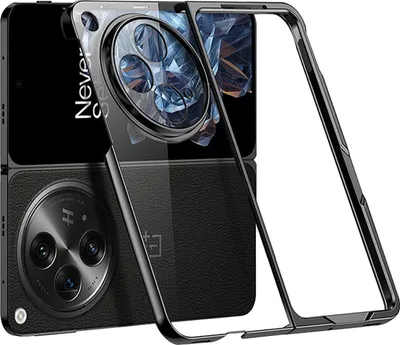 A protective case for a smartphone is shown, with the phone partially inserted.
