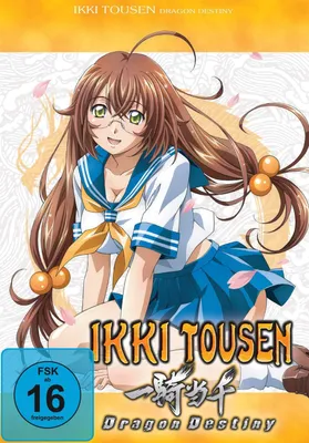 Produktbild von Ikki Tousen - Dragon Destiny - Vol.4