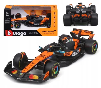 Obrázok produktu pre BBURAGO 38248P, 3 rok / roky, Viacfarebný