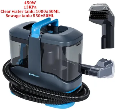 Zdjęcie produktu dla Poręczny odkurzacz do dywanów i tapicerki – odplamiacz – moc 450 W – siła ssania 13 kPa – zbiornik na wodę 1080 ml – funkcja rozpylania i odsysania – wtyczka UE 220–240 V