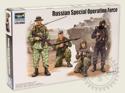 Image de Trumpeter Russian Special Operation Force 1:35