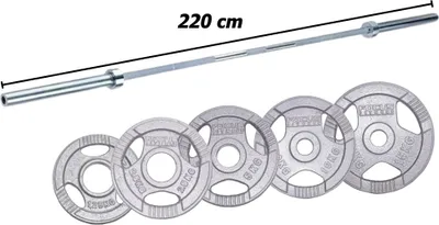 Produktbild von Olympisches Hantelset 100 kg - Focus Fitness Hamerton - 220 cm - 50 mm - Gusseisen
