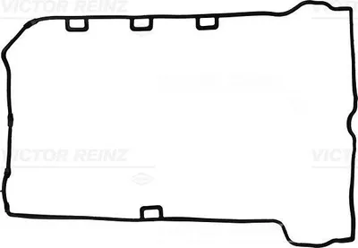 Obrázek produktu pro Těsnění Víka Ventilů Opel Insignia 2.0 08-
