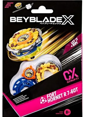 Image de Toupie beyblade x fort hornet r 7-60t cx - type equilibre - pack toupie et lanceur - hasbro g1682