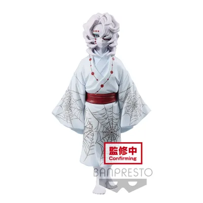 Produktbild von Demon Slayer PVC-Statue - Rui (14 cm)