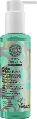 Zdjęcie produktu dla Natura Siberica Emulsja oczyszczająca do twarzy z tendencją do trądziku, 145ml