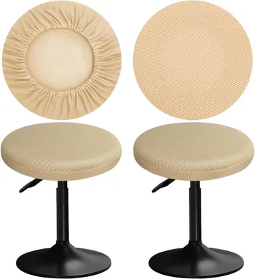 Produktbild von Runde Krukbezüge, elastisch, 30-40 cm, atmungsaktiv, 2 Stück, für Barhocker