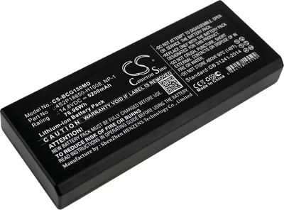 Image de TECHTEK Batterie compatible avec [Biocare] IM15 remplace 4S2P18650-H1008, pour NP-1