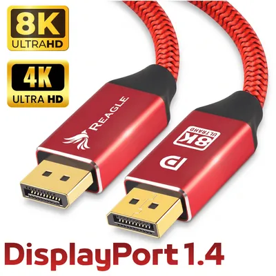 Produktbild von DP Kabel 1.4 1m DisplayPort zu DisplayPort Gaming Monitor Kabel 8K 4K 144Hz 240Hz HDR für PC Grafikkarte RTX GTX AMD FreeSync Nylon Rot Reagle