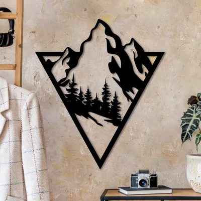 Image de Wallity, Montain 2, accessoire mural décoratif en métal, noir, 100 % METAL, 53 x 46 cm