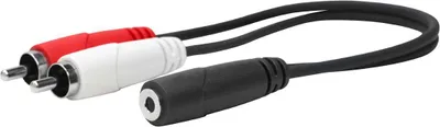 Produktbild von Vivolink PROMJFRCAM0.2, 3.5mm, Buchse, 2 x RCA, Stecker, 0,2 m, Schwarz