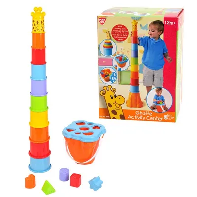 Obrázek produktu pro Žirafa štosovací kelímky