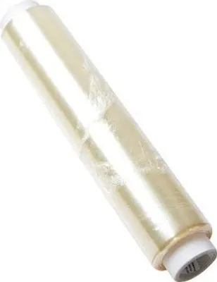 Zdjęcie produktu dla Folia PVC 300/200m żółta  MF-170