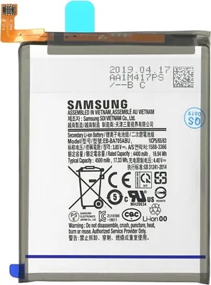 Obrázok produktu pre Originálna batéria pre Samsung Galaxy A70 SM-A705F EB-BA705ABU 4500mAh GH82-19746A