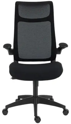 Produktbild von Ergonomischer Bürostuhl - Schreibtischstuhl mit hoher Rückenlehne - 3D-Armlehnen - Mesh-Rückenlehne - S-Förmige Rückenlehne - Verstellbare Höhe - Wippmechanik - Schwarz