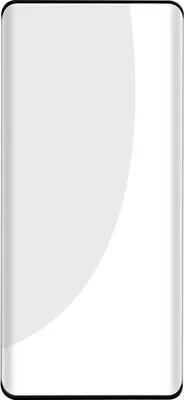 Produktbild von Avizar, Displayschutzfolie aus Glas für Honor Magic 5 Lite 5G, Schwarz