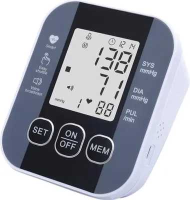 A digital blood pressure monitor is shown against a light gray and white background.