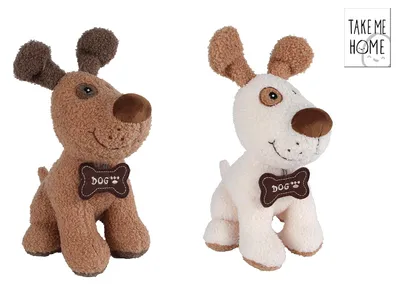 Produktbild von Take Me Home Plüsch Hund Kuscheltier 30cm - Spielzeug Stofftier