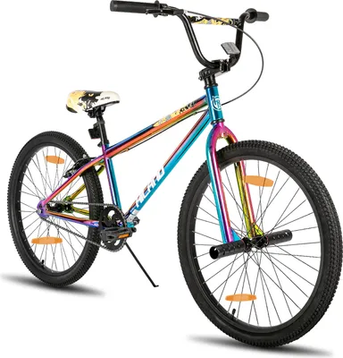 Produktbild von HILAND Freestyle 26 Zoll BMX, Kinderfahrrad mit 2 Stahl Pegs, Freilauf, Jugendliche für Jungen und Mädchen ab 9 10 11 12 Jahre, Bunt