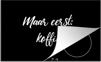 Produktbild von KitchenYeah© Herdabdeckplatte Sprichwörter - Zitate - Kaffee - Das Wichtigste zuerst: Kaffee , 81x52cm, Küche Deko, Glaskeramikkochfeld Herdabdeckung, Abdeckplatte fùr Kochfeld