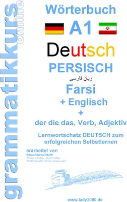 Produktbild von Wörterbuch Deutsch - Persisch - Farsi - Englisch