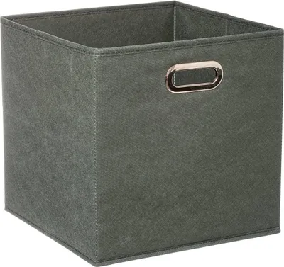 Obrázek produktu pro Úložný box, šedý, textilní, 31 x 31 cm