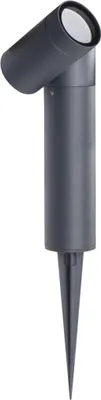 Produktbild von Kanlux S.A. 36561, Anthrazit, Aluminium, IP54, I, GU10, LED