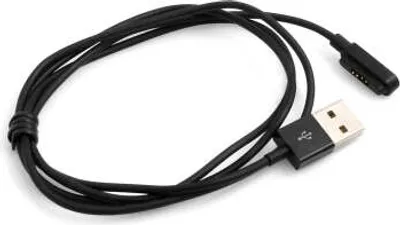 Produktbild von System-S Magnet USB Kabel magnetisches Ladekabel auf USB A für Asus Zenwatch 2