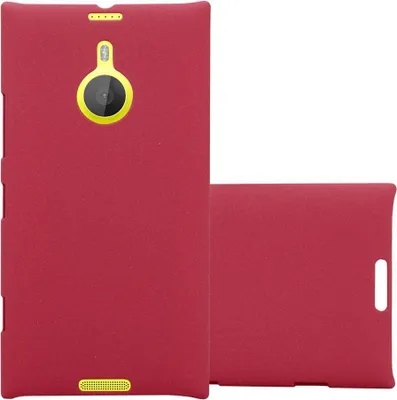 Produktbild von Cadorabo Schutzhülle für Nokia Lumia 1520 Hülle in Rot Etui Hard Case Handyhülle Cover
