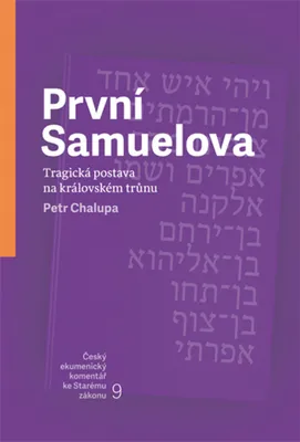 Produktbild von První Samuelova | Petr Chalupa (geograf)