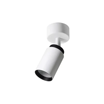Produktbild von Einzelne Deckenleuchte Spot MALGA 1 DUO Leiste IP20 GU10 220–240V weiß-schwarz EDO777864 EDO Solutions